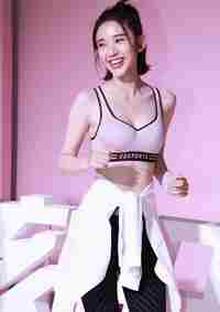  Tang Yixin 